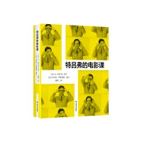 �؅θ����Ӱ�n