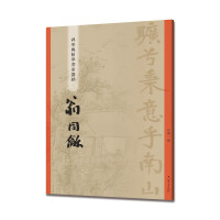 ͬ(W(xu)cW(xu)(sh)īE)