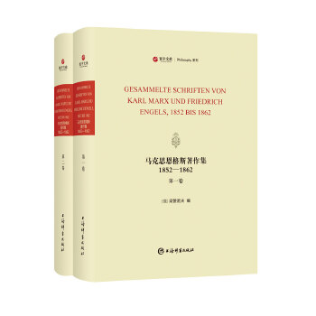  �R��˼����˹������