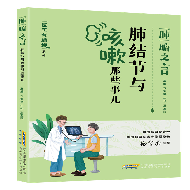 t(y)Ԓf(shu):Ρ֮ԡνY(ji)(ji)cЩĥСY(ji)(ji)(f)֧ܔU(ku)ף