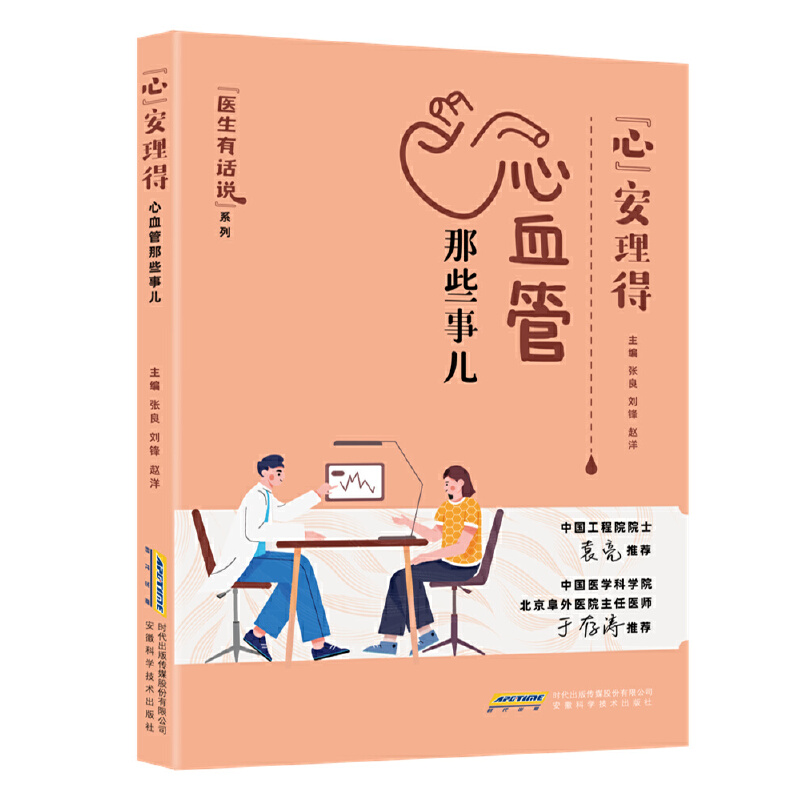 t(y)Ԓf:ġáѪЩĲ}AKĤʧ˥˥