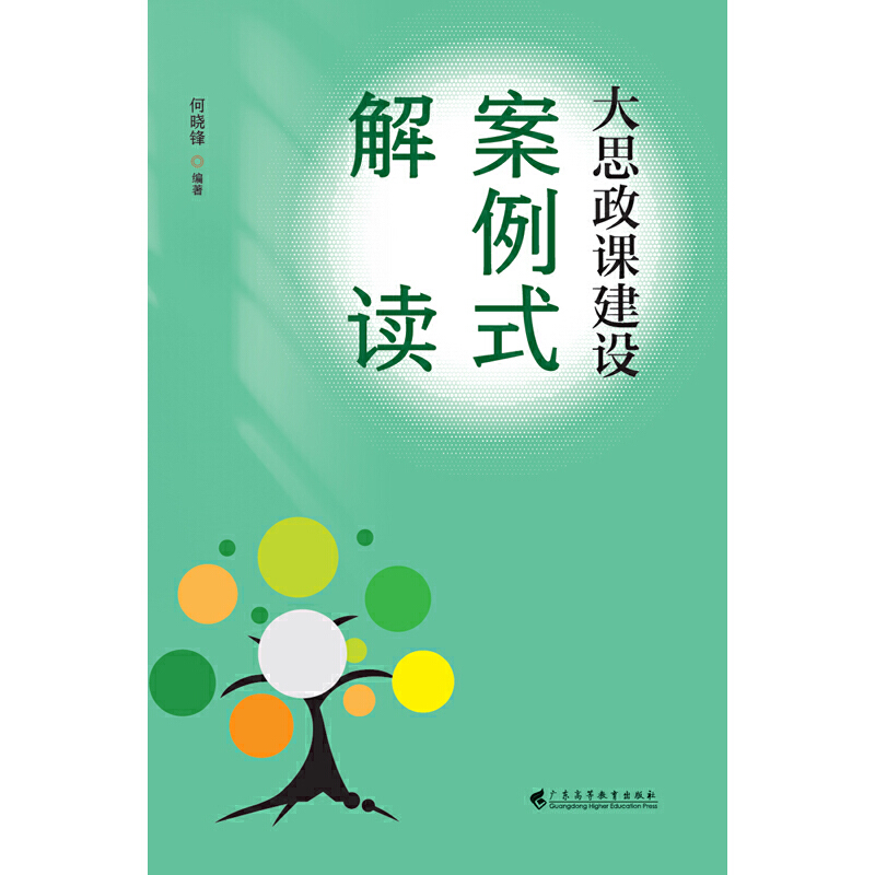 ˼nO(sh)ʽxСW_չ˼nO(sh)İʽx