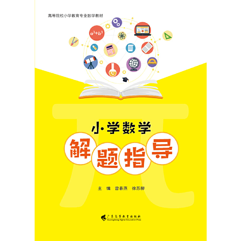 СW(xu)(sh)W(xu)}ָ(do)