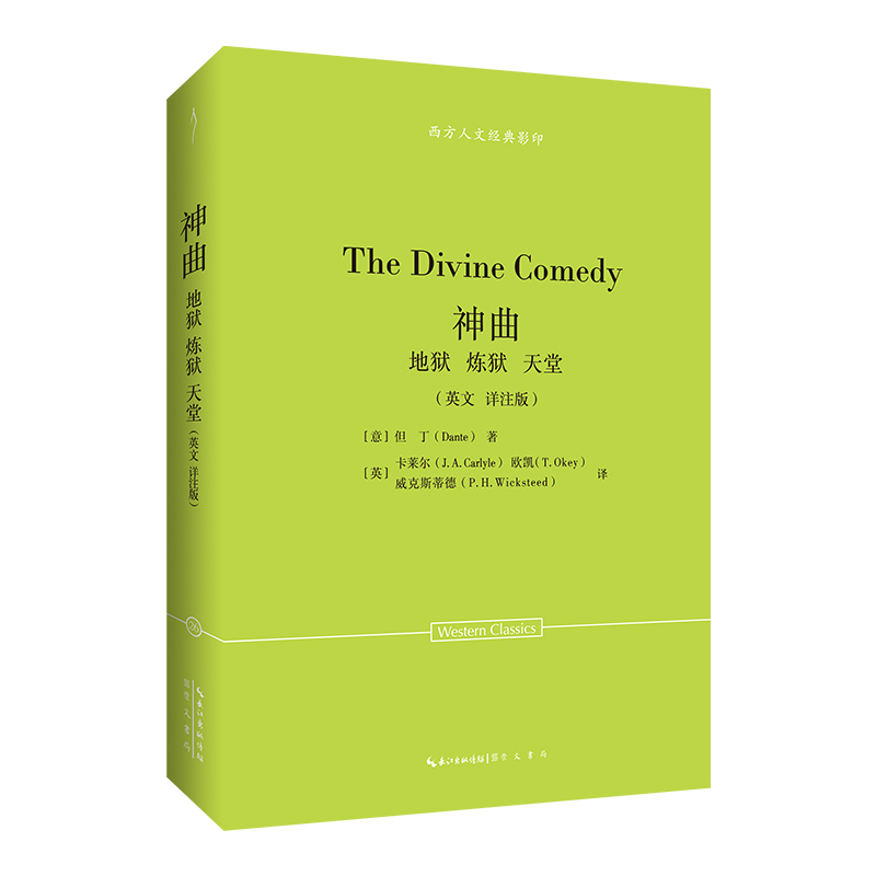 تzzãӢԔע棩-Ľ(jng)Ӱӡ26