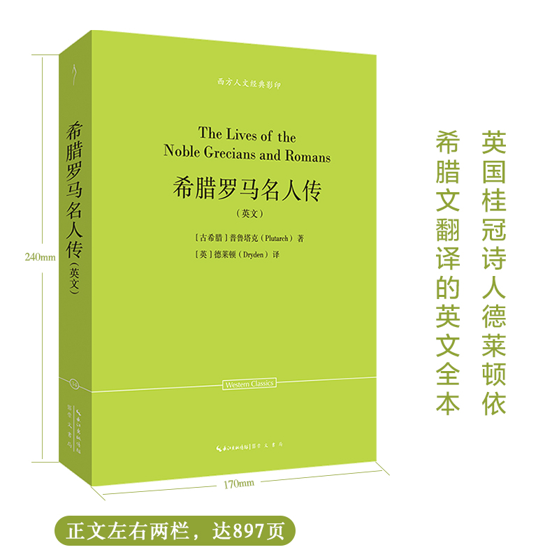 ˣϣD_R˂Ӣȫ-Ľ(jng)Ӱӡ34