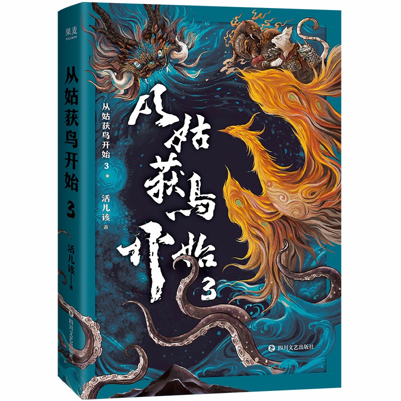 Ĺë@B(nio)_(ki)ʼ3һ|ձȺItͺI챣Сһ(zhn)x3AΑ