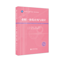 I(y)ؔ(ci)һw(yng)cO(sh)Ӌ(j)