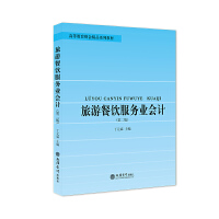 β(w)I(y)(hu)Ӌ(j)