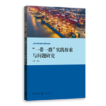  һһ·(sh)`̽c(wn)}о