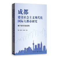 ɶO(sh)(hu)xF(xin)(gu)Hо