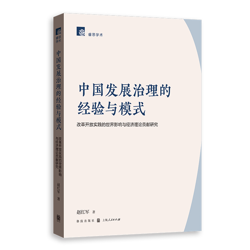 Їl(f)չĽcģʽ ĸ_Ō`ӰcՓؕIо