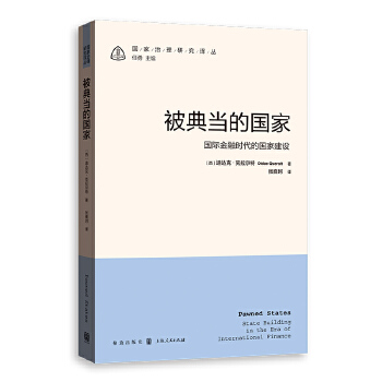  䮔(dng)?sh)ć?gu):(gu)Hڕr(sh)ć(gu)ҽO(sh)