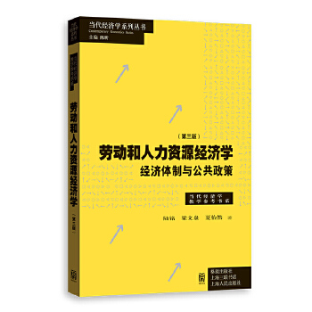  ڄ(dng)YԴ(jng)(j)W(xu)--(jng)(j)wc