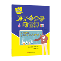 W(xu)ЄӣW(xu)ЄӣԭӺͷӵ