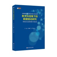  ĿҕµĔ(sh)(j)(q)о