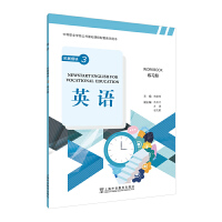 еI(y)WУAn׽̌WÕӢZ չģK 3 