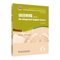 �����o(j��)�ߵ�ԺУӢ�Z���I(y��)������ϵ�н̲ģ���ӆ�棩���C�Ͻ̳̣���3�棩6 �̎��Õ�