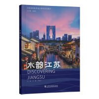 �Ї�(gu��)��(gu��)������ط���ɫϵ�н̲ģ�ˮ퍽��K