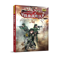  FѪ(zhn)(du)Y(ji)CӖ(xn)I(yng)