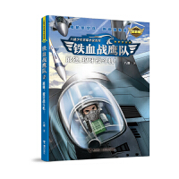  FѪ(zhn)ꠣչᣬ(zhn)C