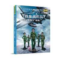  FѪ(zhn)ꠣL̖ĸ