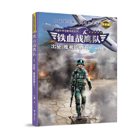  FѪ(zhn)(du)S͵ʿ