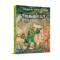  FѪ(zhn)ꠣ΄ֵđ(zhn)ʿ