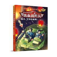  FѪ(zhn)(du)wе