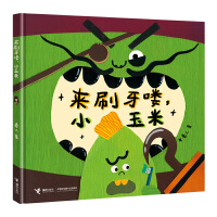  ˢDС+ԓϴСɽˎ