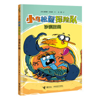  ɳĮЫ/СB̽U(xin)(du)