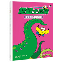  (i) (tng)(l)ʳ⻨/b