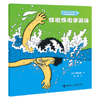  WWW(xu)Ӿ/ƌW(xu)֮ѽ(jng)D(hu)(sh)wĊW