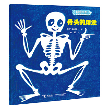  ^̎/ƌW(xu)֮ѽ(jng)D(hu)(sh)wĊW