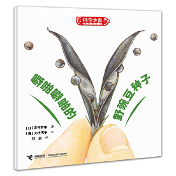  ƌW(xu)֮ѽ(jng)D(hu)(sh)桤žžҰ㶹N