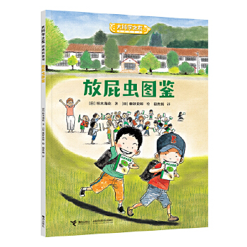  ƨx(chng)Db/ƌW(xu)֮ѽ(jng)Օ(sh)