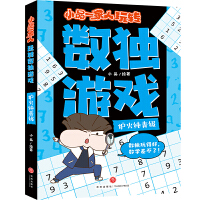 СƷһD(zhun)(sh)(d)Α