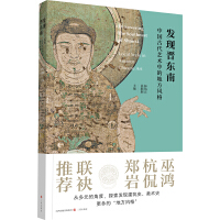 ЇŴˇg(sh)еġطL(fng)