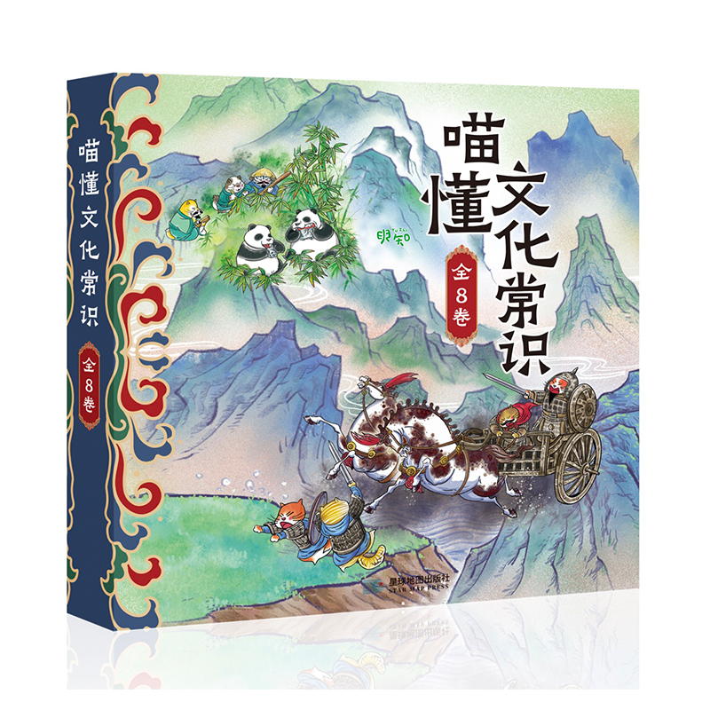 �����Ļ����R(sh��)��ͯ�����x���n�������������]