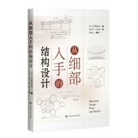  ļֵĽY(ji)(gu)O(sh)Ӌ