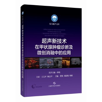  ¼g(sh)ڼנ[\༰΢(chung)еđ(yng)