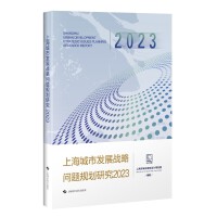 Ϻаl(f)չ(zhn)Ԇ}Ҏ(gu)о