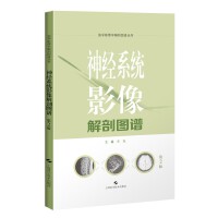 ��(j��ng)ϵ�y(t��ng)Ӱ����ʈD�V