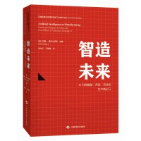  δ(li)AII(lng)Ч`ͳɱa(chn)¼o(j)Ԫ