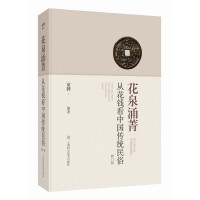 ȪӿݼĻX(qin)Ї(gu)y(tng)ףӆ棩