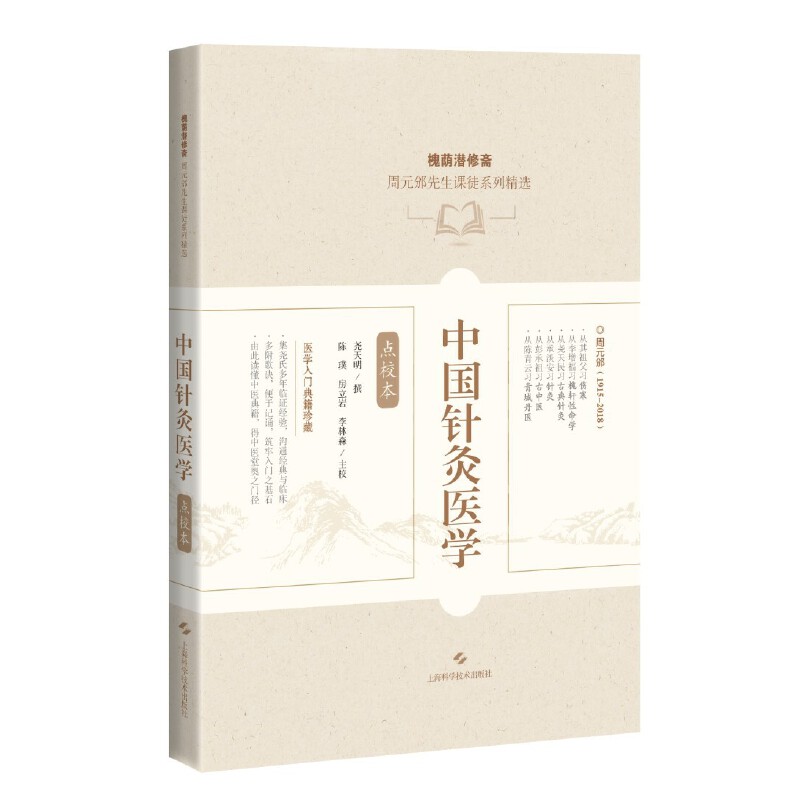 Ї(gu)ᘾt(y)W(xu)c(din)У