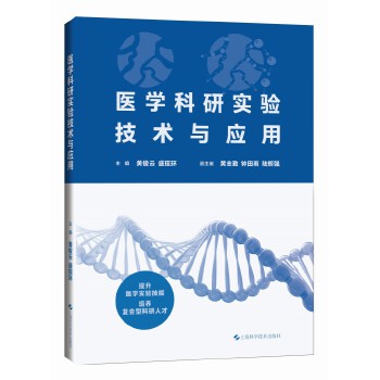  t(y)W(xu)Ќ(sh)(yn)g(sh)c(yng)