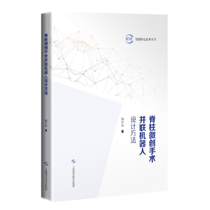 ΢(chung)g(sh)(lin)C(j)O(sh)ӋܙC(j)늼g(sh)