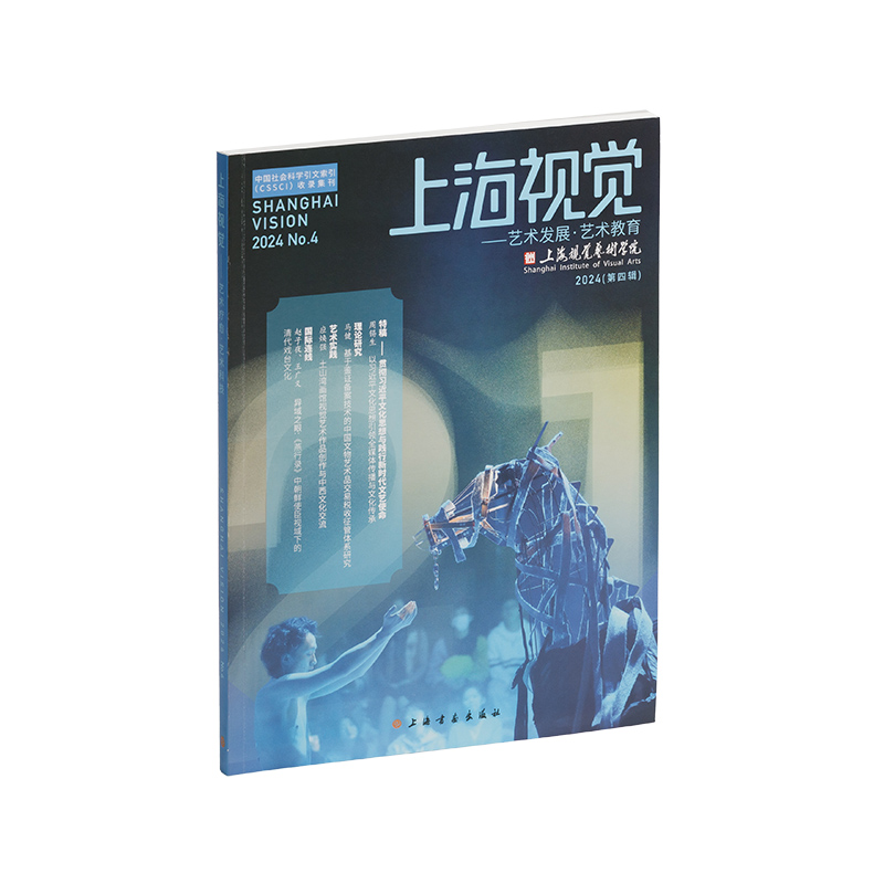 ϺҕXˇg(sh)l(f)չˇg(sh)