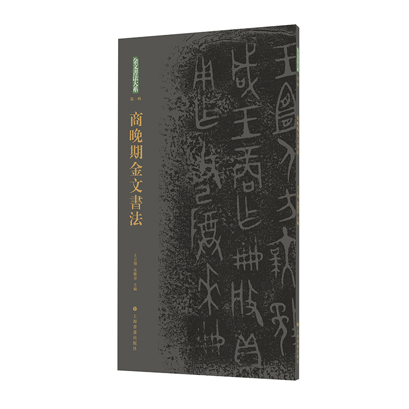 ĕ(sh)ϵһ݋ ڽĕ(sh)