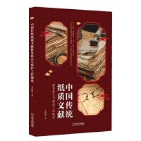 Ї(gu)y(tng)|(zh)īI(xin)ޏ(f)ˇco(h)Մ